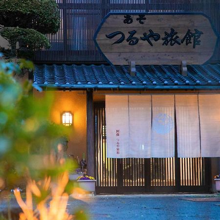 Asotsuruya Hotel Exterior foto
