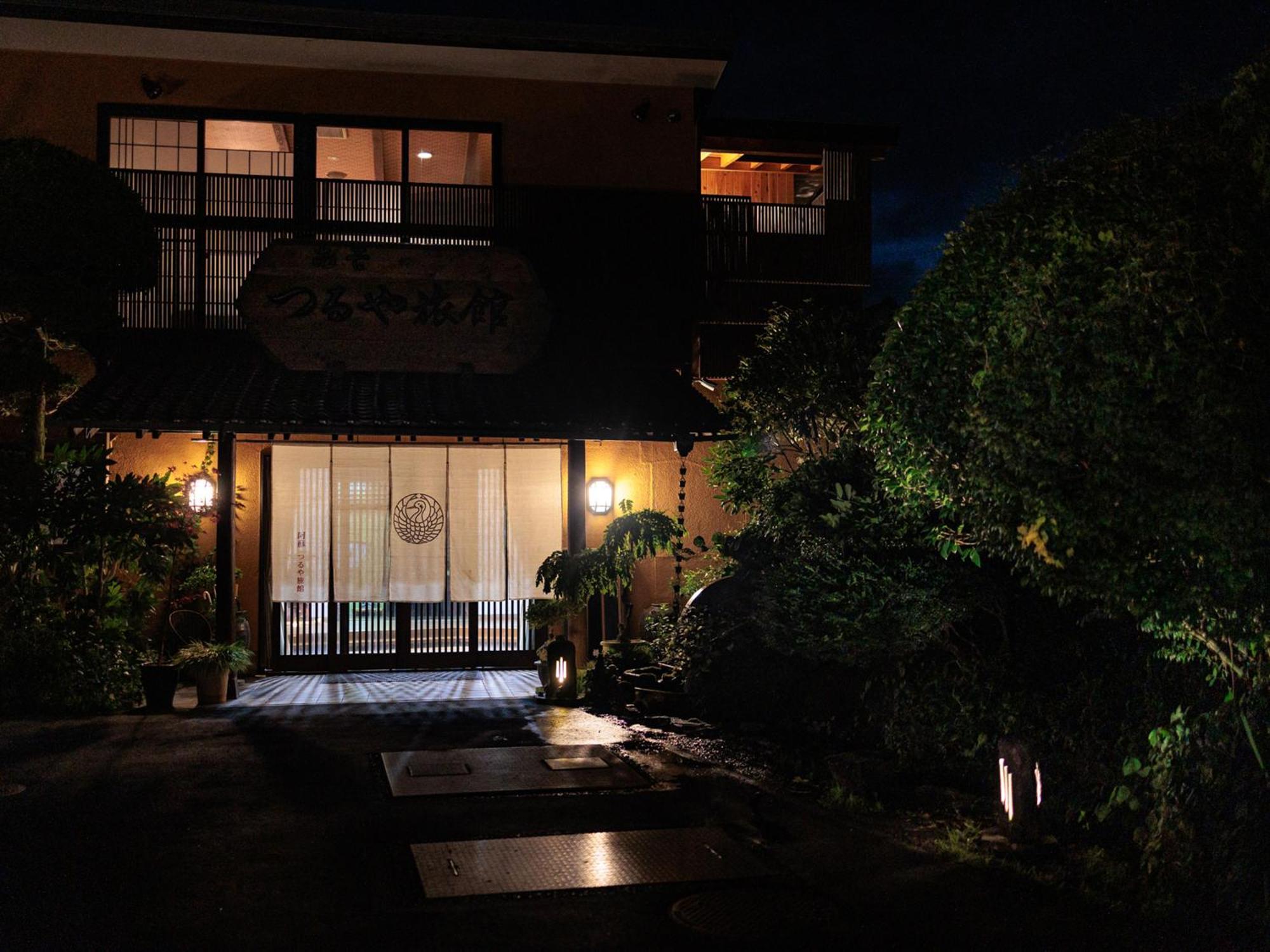 Asotsuruya Hotel Exterior foto
