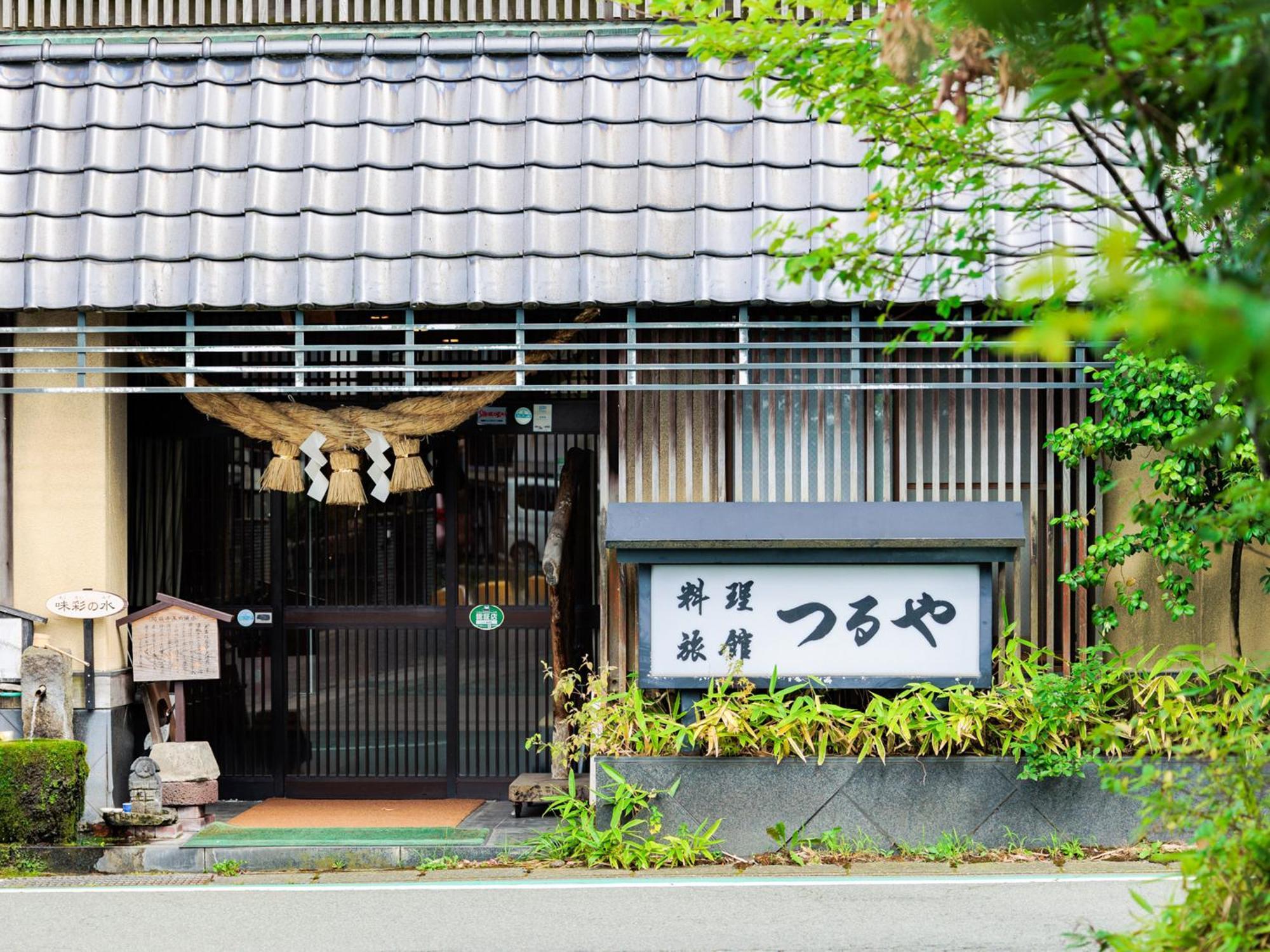 Asotsuruya Hotel Exterior foto