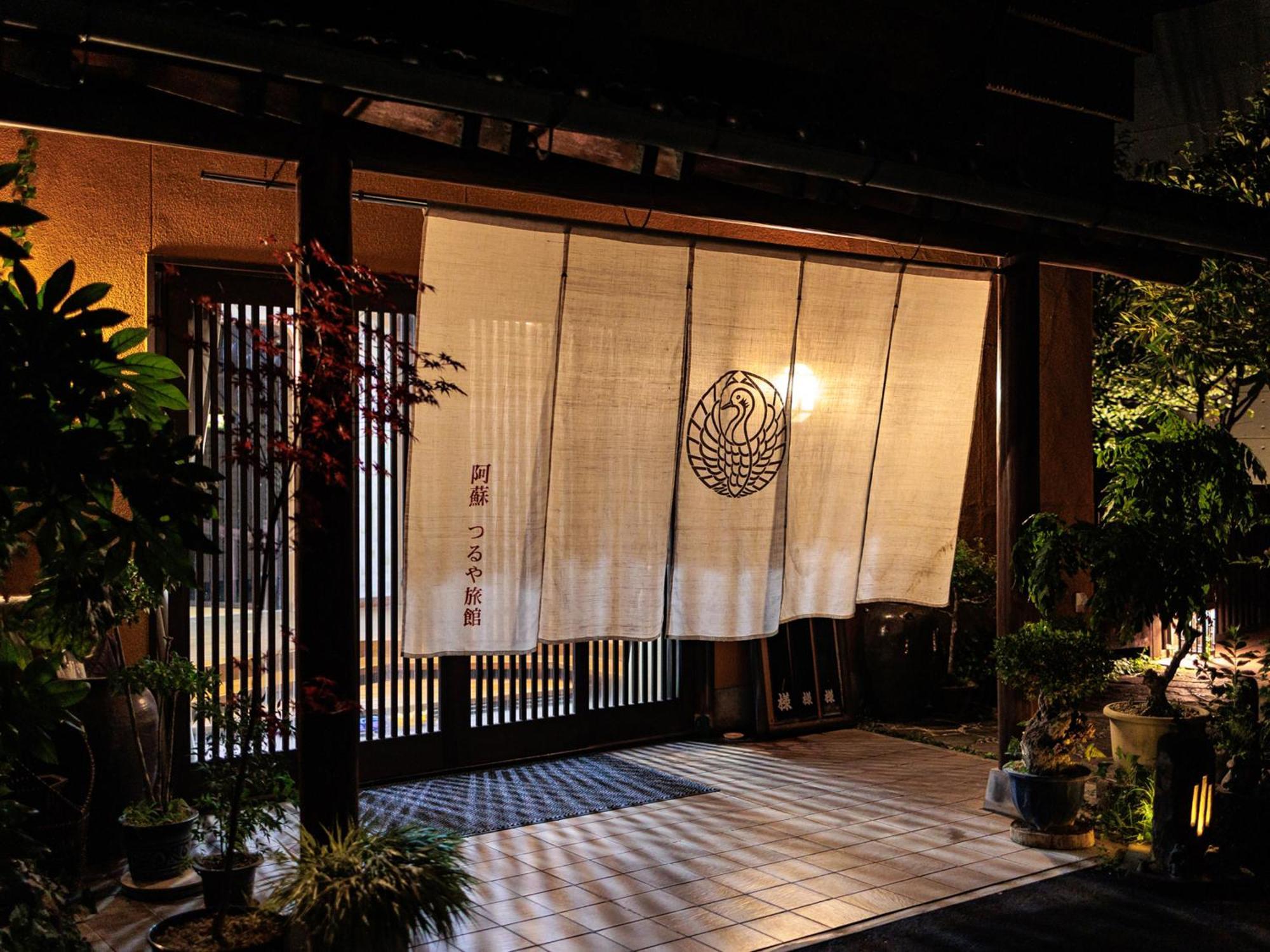 Asotsuruya Hotel Exterior foto